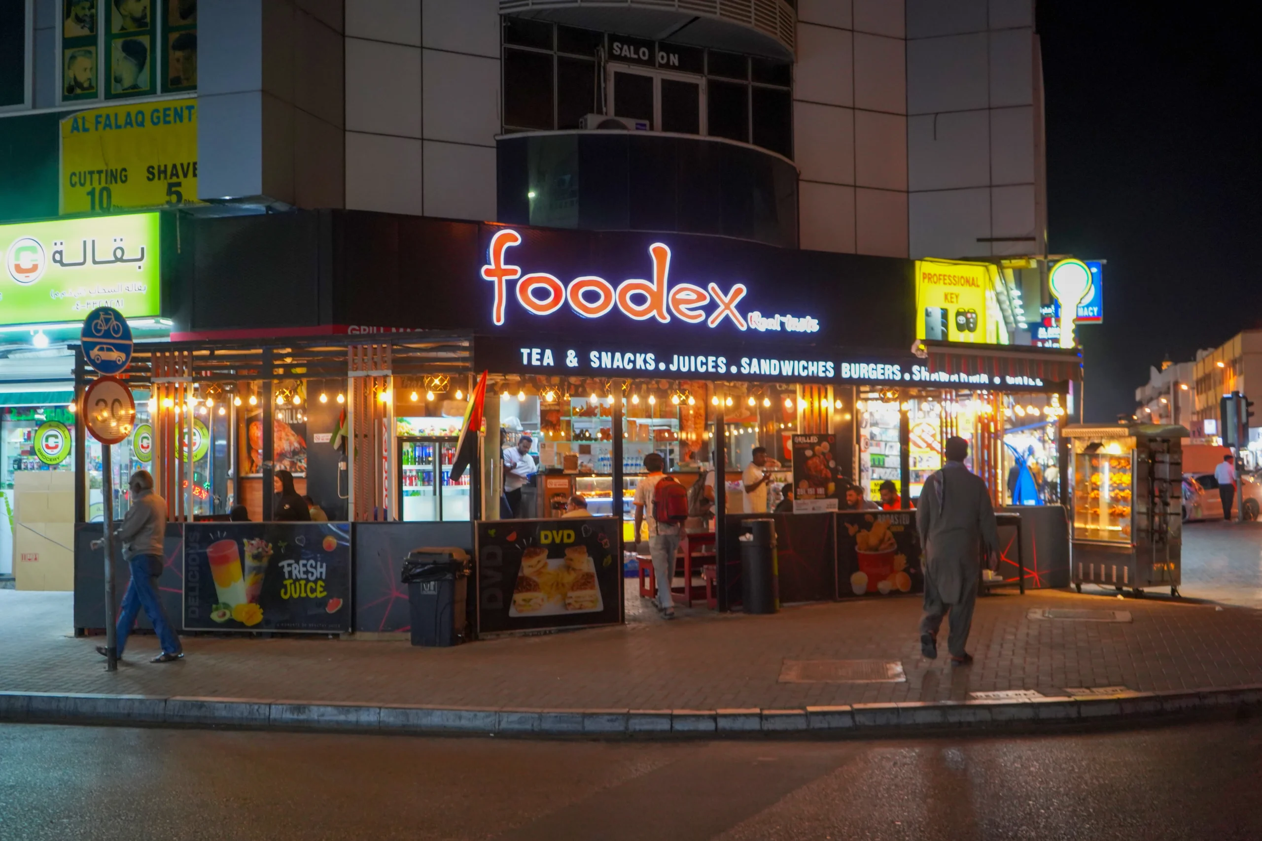 foodex-real-taste-uae-Cafeteria